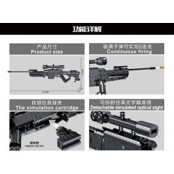 SEMBO 702010 non  SÚNG TRƯỜNG BẮN TỈA CS LR4 bộ đồ chơi xếp lắp ráp ghép mô hình BLOCK GUN 1561 khối