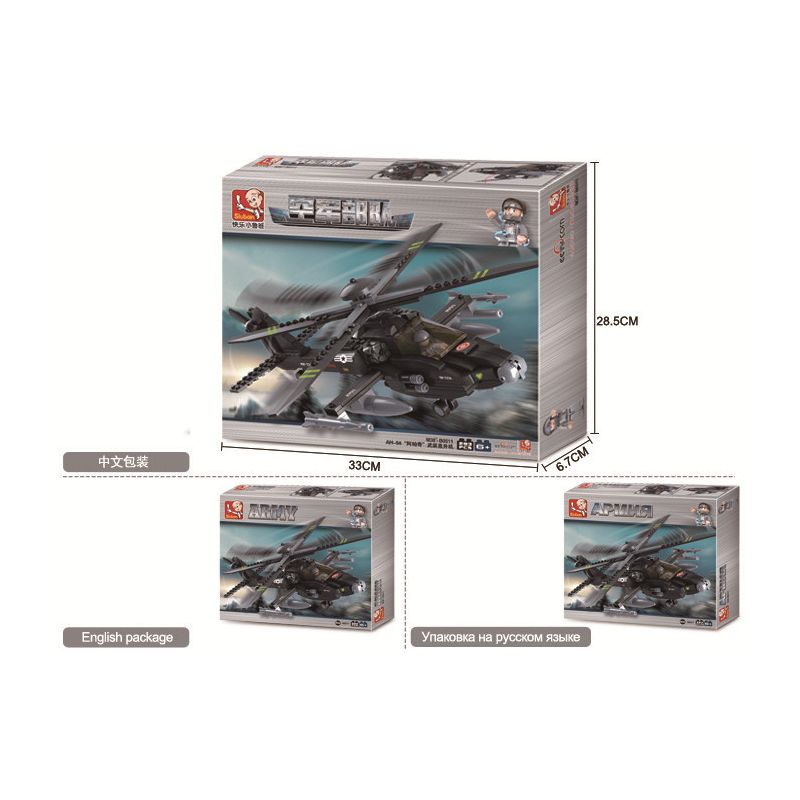 SLUBAN M38-B0511 B0511 0511 M38B0511 38-B0511 non  TRỰC THĂNG VŨ TRANG MỚI CỦA KHÔNG QUÂN-AH-64 "APACHE" bộ đồ chơi xếp lắp ráp ghép mô hình Military Army Quân Sự Bộ Đội 239 khối