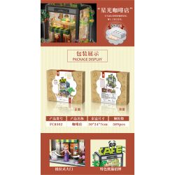 FORANGE FC8502 8502 non  QUÁN CÀ PHÊ bộ đồ chơi xếp lắp ráp ghép mô hình DREAM COTTAGE 589 khối