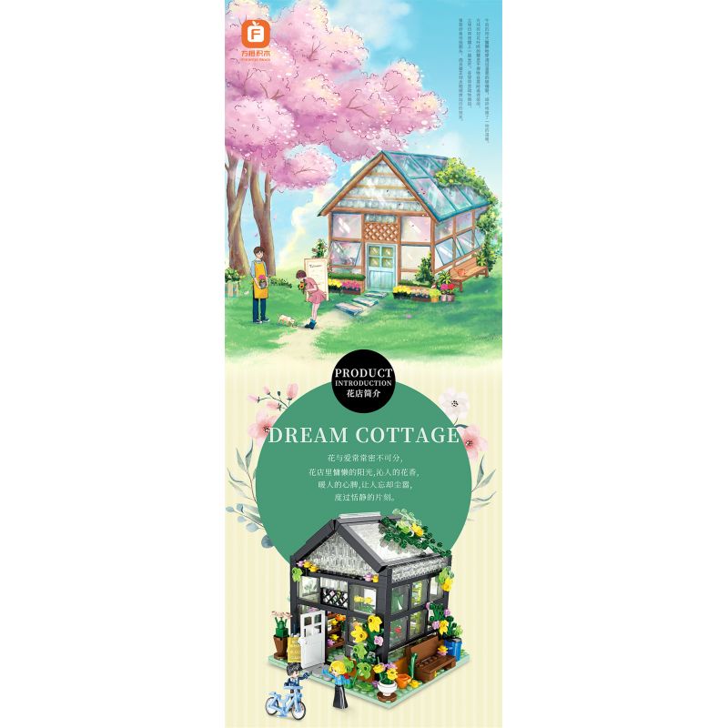 FORANGE FC8501 8501 non  CỬA HÀNG HOA bộ đồ chơi xếp lắp ráp ghép mô hình DREAM COTTAGE 579 khối