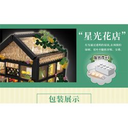 FORANGE FC8501 8501 non  CỬA HÀNG HOA bộ đồ chơi xếp lắp ráp ghép mô hình DREAM COTTAGE 579 khối