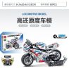 LWCK 80015-1 non  BMW M1000RR bộ đồ chơi xếp lắp ráp ghép mô hình Racers BMW 1000RR Đua Tốc Độ 288 khối