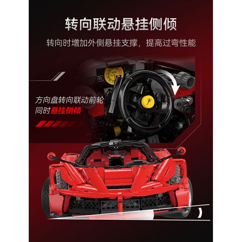 CADA DOUBLEE C61505 61505 non  FERRARI tỷ lệ 1:8 bộ đồ chơi xếp lắp ráp ghép mô hình  FERRARI LAFERRARI VIVA HYPERCAR Kỹ Thuật Công Nghệ Cao Mô Hình Phương Tiện 4739 khối