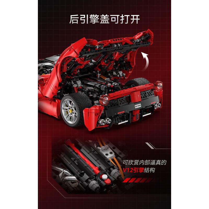 CADA DOUBLEE C61505 61505 non  FERRARI tỷ lệ 1:8 bộ đồ chơi xếp lắp ráp ghép mô hình  FERRARI LAFERRARI VIVA HYPERCAR Kỹ Thuật Công Nghệ Cao Mô Hình Phương Tiện 4739 khối
