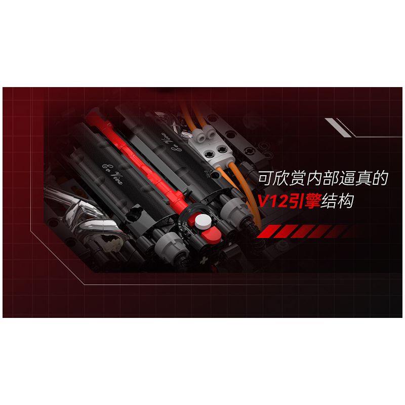 CADA DOUBLEE C61505 61505 non  FERRARI tỷ lệ 1:8 bộ đồ chơi xếp lắp ráp ghép mô hình  FERRARI LAFERRARI VIVA HYPERCAR Kỹ Thuật Công Nghệ Cao Mô Hình Phương Tiện 4739 khối