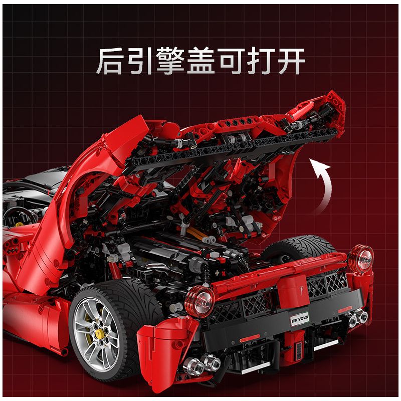 CADA DOUBLEE C61505 61505 non  FERRARI tỷ lệ 1:8 bộ đồ chơi xếp lắp ráp ghép mô hình  FERRARI LAFERRARI VIVA HYPERCAR Kỹ Thuật Công Nghệ Cao Mô Hình Phương Tiện 4739 khối