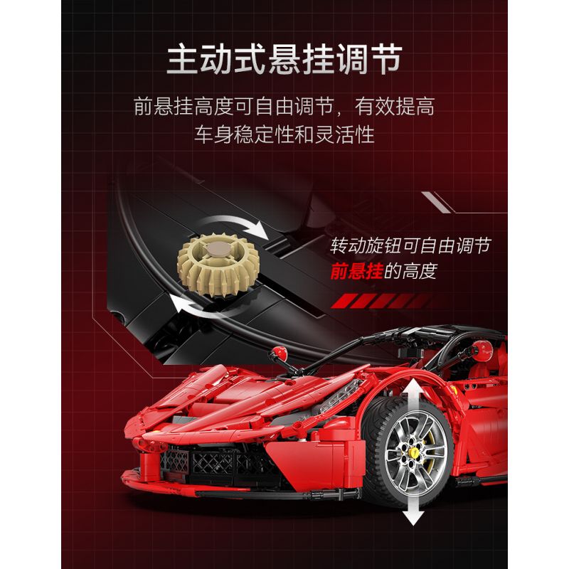 CADA DOUBLEE C61505 61505 non  FERRARI tỷ lệ 1:8 bộ đồ chơi xếp lắp ráp ghép mô hình  FERRARI LAFERRARI VIVA HYPERCAR Kỹ Thuật Công Nghệ Cao Mô Hình Phương Tiện 4739 khối