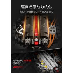 CADA DOUBLEE C61505 61505 non  FERRARI tỷ lệ 1:8 bộ đồ chơi xếp lắp ráp ghép mô hình  FERRARI LAFERRARI VIVA HYPERCAR Kỹ Thuật Công Nghệ Cao Mô Hình Phương Tiện 4739 khối