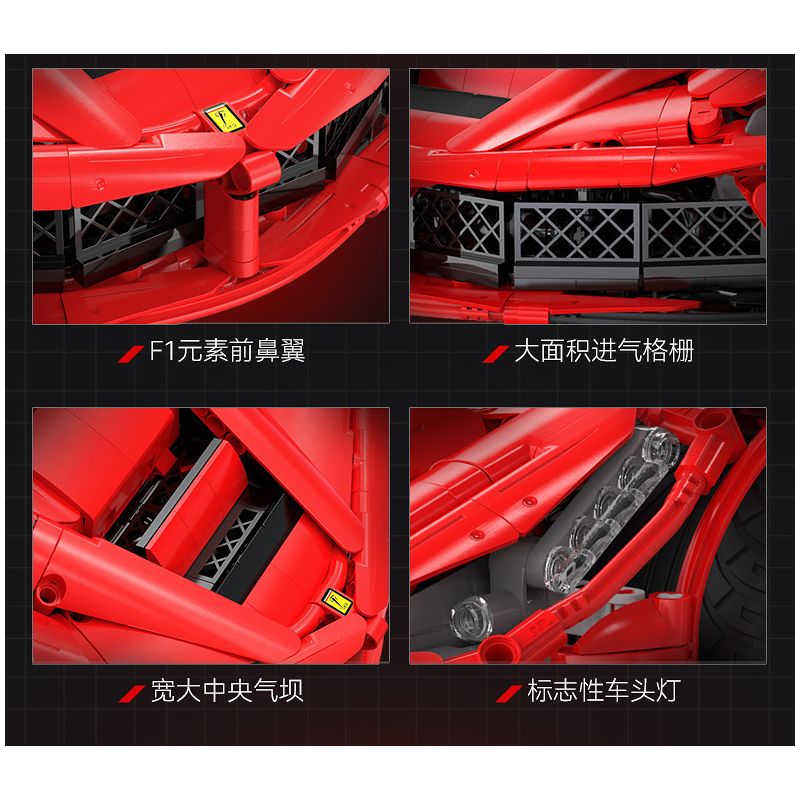 CADA DOUBLEE C61505 61505 non  FERRARI tỷ lệ 1:8 bộ đồ chơi xếp lắp ráp ghép mô hình  FERRARI LAFERRARI VIVA HYPERCAR Kỹ Thuật Công Nghệ Cao Mô Hình Phương Tiện 4739 khối