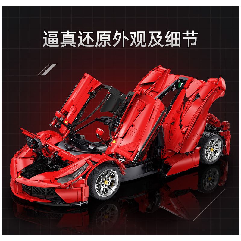 CADA DOUBLEE C61505 61505 non  FERRARI tỷ lệ 1:8 bộ đồ chơi xếp lắp ráp ghép mô hình  FERRARI LAFERRARI VIVA HYPERCAR Kỹ Thuật Công Nghệ Cao Mô Hình Phương Tiện 4739 khối