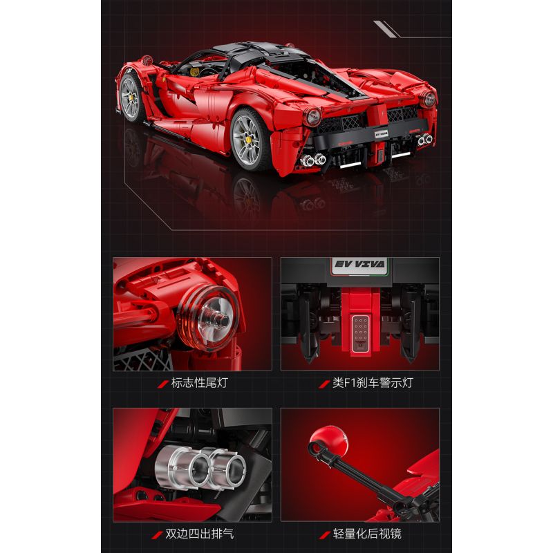 CADA DOUBLEE C61505 61505 non  FERRARI tỷ lệ 1:8 bộ đồ chơi xếp lắp ráp ghép mô hình  FERRARI LAFERRARI VIVA HYPERCAR Kỹ Thuật Công Nghệ Cao Mô Hình Phương Tiện 4739 khối