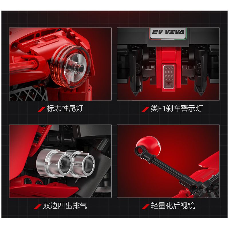 CADA DOUBLEE C61505 61505 non  FERRARI tỷ lệ 1:8 bộ đồ chơi xếp lắp ráp ghép mô hình  FERRARI LAFERRARI VIVA HYPERCAR Kỹ Thuật Công Nghệ Cao Mô Hình Phương Tiện 4739 khối