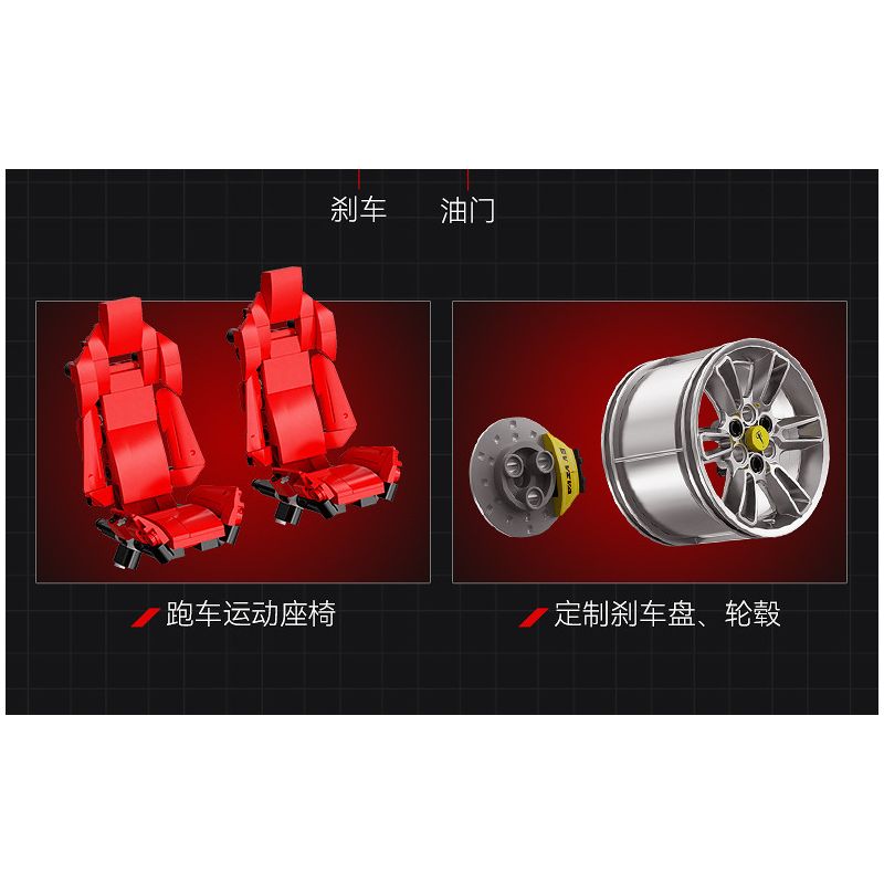 CADA DOUBLEE C61505 61505 non  FERRARI tỷ lệ 1:8 bộ đồ chơi xếp lắp ráp ghép mô hình  FERRARI LAFERRARI VIVA HYPERCAR Kỹ Thuật Công Nghệ Cao Mô Hình Phương Tiện 4739 khối