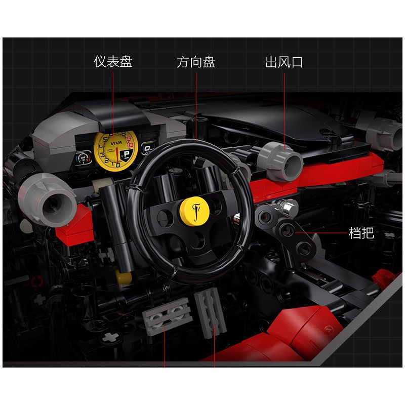 CADA DOUBLEE C61505 61505 non  FERRARI tỷ lệ 1:8 bộ đồ chơi xếp lắp ráp ghép mô hình  FERRARI LAFERRARI VIVA HYPERCAR Kỹ Thuật Công Nghệ Cao Mô Hình Phương Tiện 4739 khối