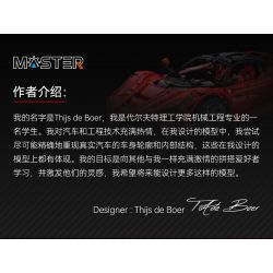 CADA DOUBLEE C61505 61505 non  FERRARI tỷ lệ 1:8 bộ đồ chơi xếp lắp ráp ghép mô hình  FERRARI LAFERRARI VIVA HYPERCAR Kỹ Thuật Công Nghệ Cao Mô Hình Phương Tiện 4739 khối