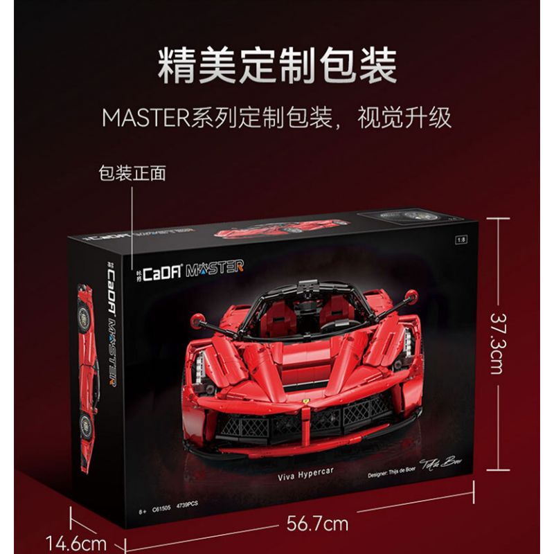 CADA DOUBLEE C61505 61505 non  FERRARI tỷ lệ 1:8 bộ đồ chơi xếp lắp ráp ghép mô hình  FERRARI LAFERRARI VIVA HYPERCAR Kỹ Thuật Công Nghệ Cao Mô Hình Phương Tiện 4739 khối