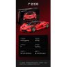 CADA DOUBLEE C61505 61505 non  FERRARI tỷ lệ 1:8 bộ đồ chơi xếp lắp ráp ghép mô hình  FERRARI LAFERRARI VIVA HYPERCAR Kỹ Thuật Công Nghệ Cao Mô Hình Phương Tiện 4739 khối