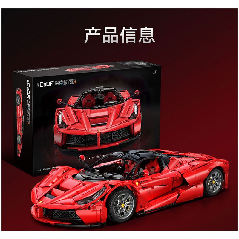 CADA DOUBLEE C61505 61505 non  FERRARI tỷ lệ 1:8 bộ đồ chơi xếp lắp ráp ghép mô hình  FERRARI LAFERRARI VIVA HYPERCAR Kỹ Thuật Công Nghệ Cao Mô Hình Phương Tiện 4739 khối