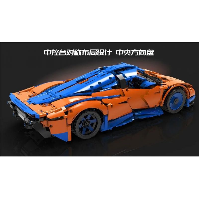 MouldKing 13098 Mould King 13098 TOP TOY 13098 non  HAYAO tỷ lệ 1:10 bộ đồ chơi xếp lắp ráp ghép mô hình  SPEEDTAIL Kỹ Thuật Công Nghệ Cao Mô Hình Phương Tiện 1818 khối