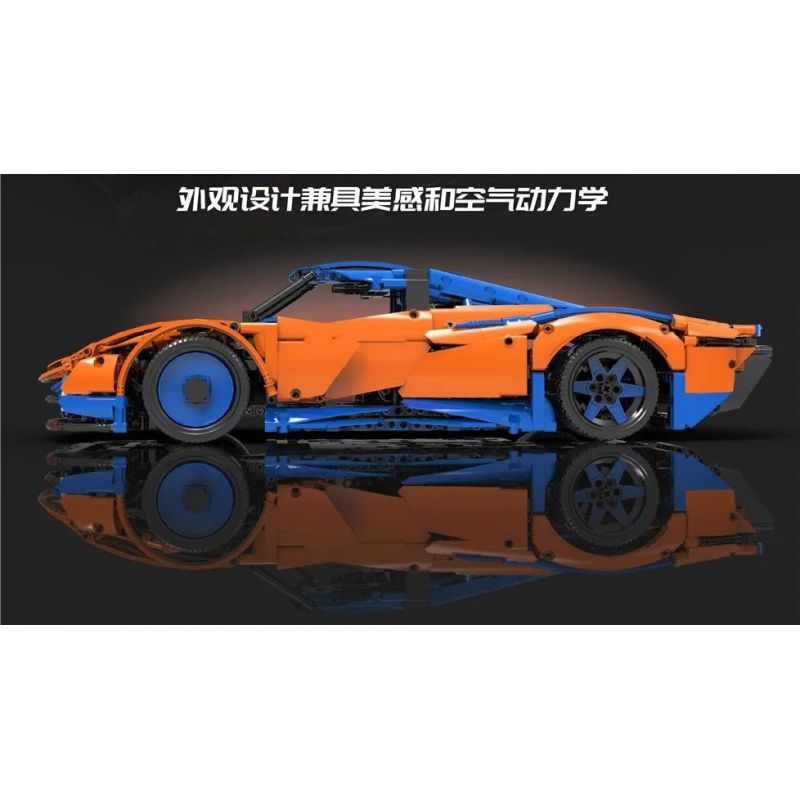 MouldKing 13098 Mould King 13098 TOP TOY 13098 non  HAYAO tỷ lệ 1:10 bộ đồ chơi xếp lắp ráp ghép mô hình  SPEEDTAIL Kỹ Thuật Công Nghệ Cao Mô Hình Phương Tiện 1818 khối