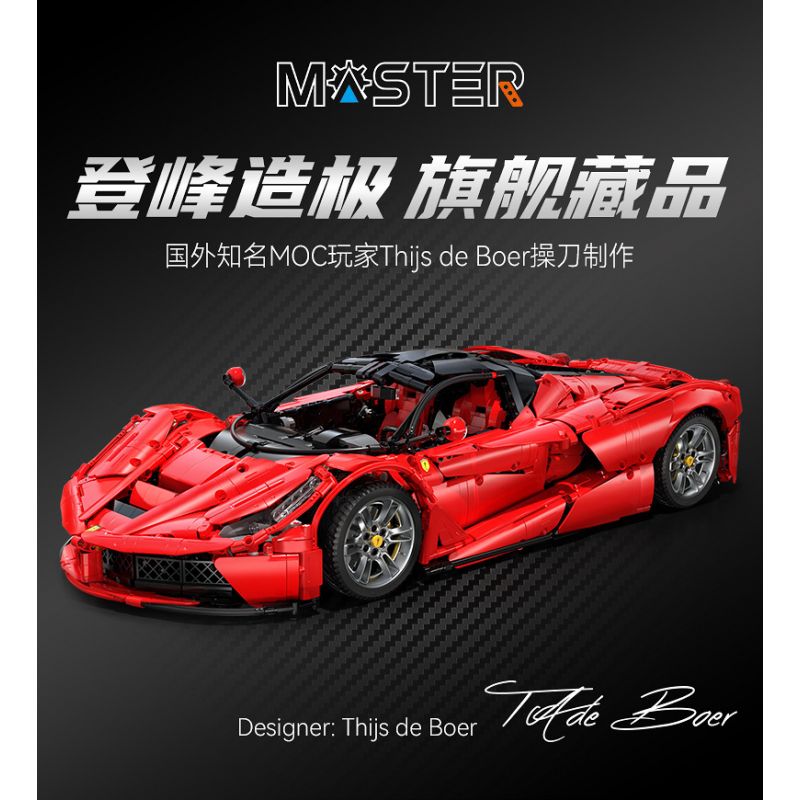 CADA DOUBLEE C61505 61505 non  FERRARI tỷ lệ 1:8 bộ đồ chơi xếp lắp ráp ghép mô hình  FERRARI LAFERRARI VIVA HYPERCAR Kỹ Thuật Công Nghệ Cao Mô Hình Phương Tiện 4739 khối