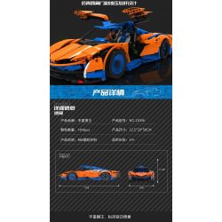 MouldKing 13098 Mould King 13098 TOP TOY 13098 non  HAYAO tỷ lệ 1:10 bộ đồ chơi xếp lắp ráp ghép mô hình  SPEEDTAIL Kỹ Thuật Công Nghệ Cao Mô Hình Phương Tiện 1818 khối