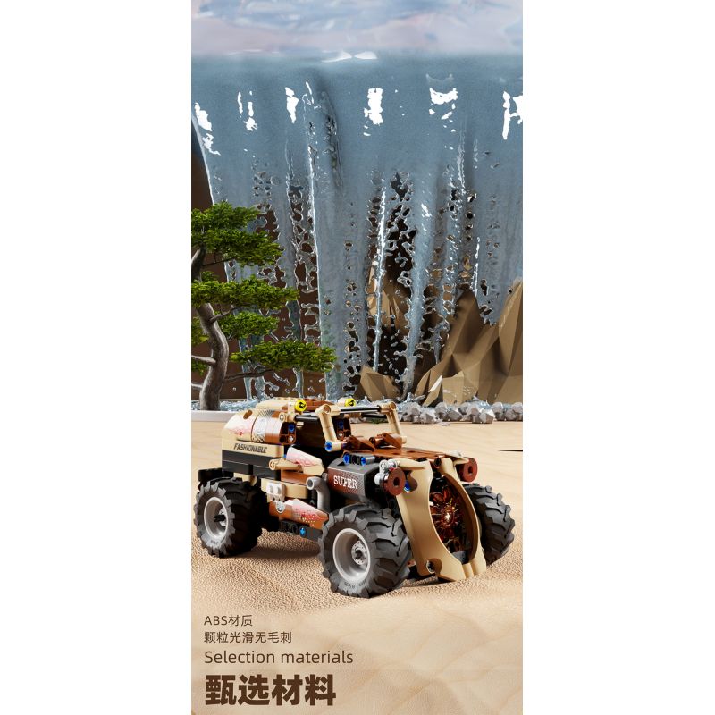 HAPPY BUILD SHINEYU XINYU YC-23011 23011 YC23011 non  TYRANNOSAURUS REX XE BIẾN HÌNH KHỦNG LONG bộ đồ chơi xếp lắp ráp ghép mô hình Jurassic World Thế Giới Khủng Long 572 khối