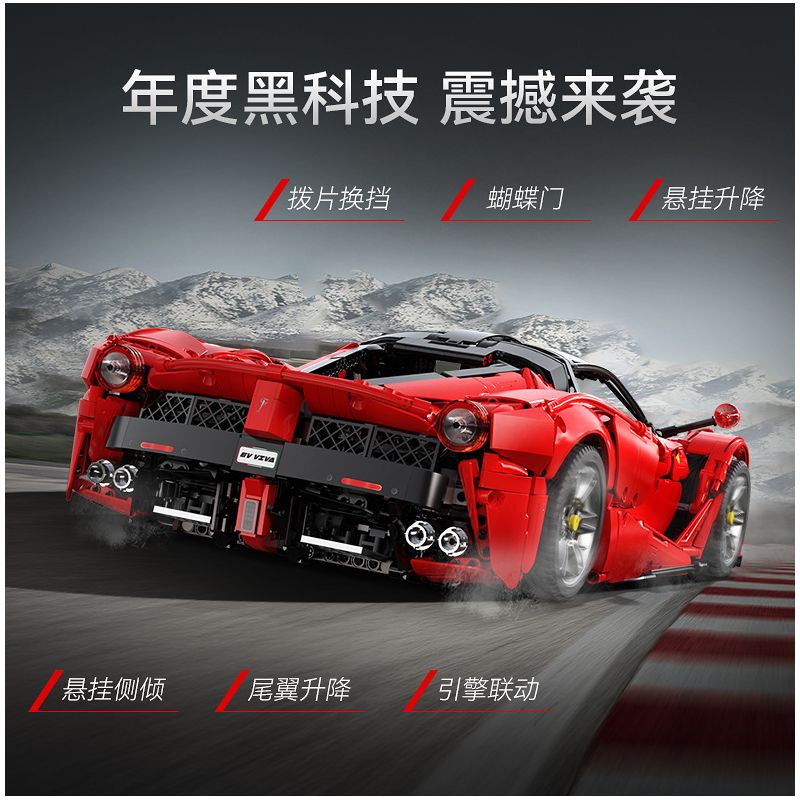 CADA DOUBLEE C61505 61505 non  FERRARI tỷ lệ 1:8 bộ đồ chơi xếp lắp ráp ghép mô hình  FERRARI LAFERRARI VIVA HYPERCAR Kỹ Thuật Công Nghệ Cao Mô Hình Phương Tiện 4739 khối