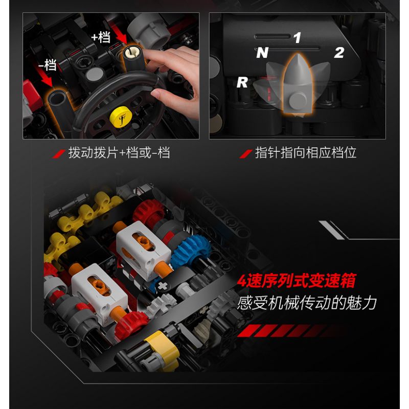 CADA DOUBLEE C61505 61505 non  FERRARI tỷ lệ 1:8 bộ đồ chơi xếp lắp ráp ghép mô hình  FERRARI LAFERRARI VIVA HYPERCAR Kỹ Thuật Công Nghệ Cao Mô Hình Phương Tiện 4739 khối