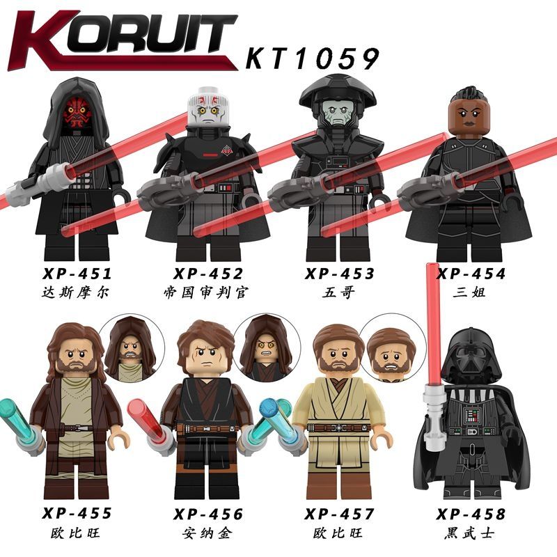 KORUIT KT1059 1059 XP non Lego SÊ-RI CHIẾN TRANH GIỮA CÁC VÌ SAO 8 LOẠI bộ đồ chơi xếp lắp ráp ghép mô hình Star Wars