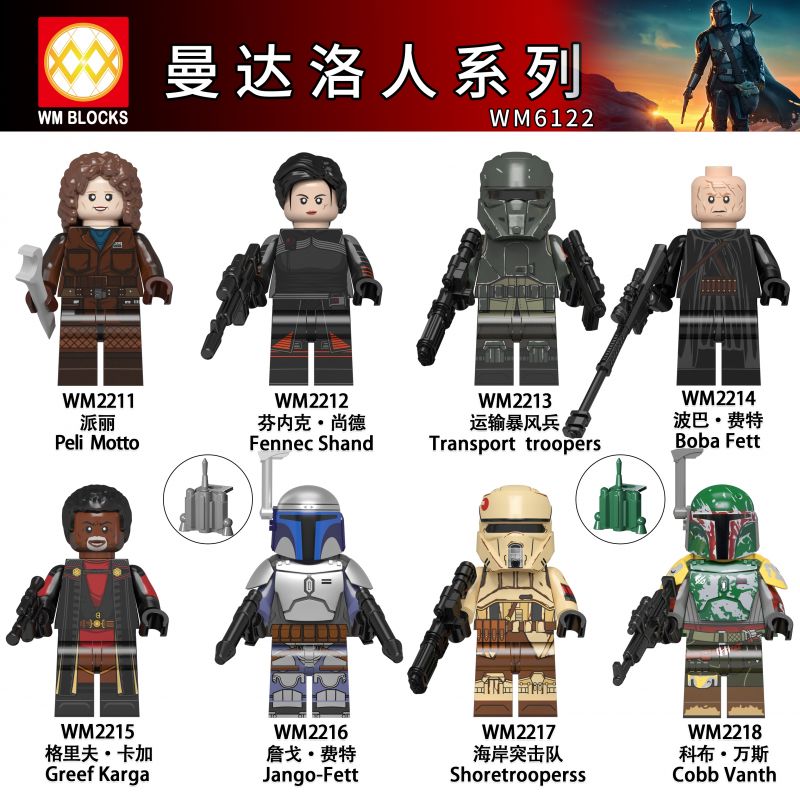 WM 2211 2212 2213 2214 2215 2216 2217 2218 6122 non Lego 8 NHÂN VẬT NHỎ SÊ-RI MANDALORIAN bộ đồ chơi xếp lắp ráp ghép mô hình Star Wars Chiến Tranh Giữa Các Vì Sao