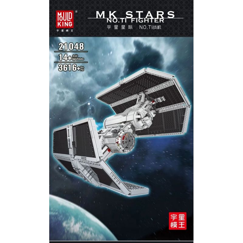 MouldKing 21048 Mould King 21048 non  MÁY BAY NÉM BOM TITAN bộ đồ chơi xếp lắp ráp ghép mô hình Star Wars TIE BOMBER Chiến Tranh Giữa Các Vì Sao 3616 khối