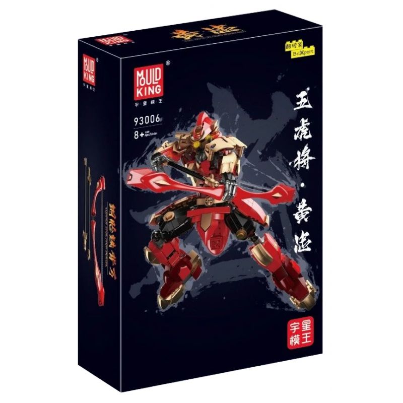 MouldKing 93006 Mould King 93006 non  NGŨ HỔ TƯỚNG · HOÀNG TRUNG bộ đồ chơi xếp lắp ráp ghép mô hình Three Kingdoms FIVE TIGER GENERALS · HUANGZHONG Tam Quốc Diễn Nghĩa