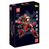 MouldKing 93006 Mould King 93006 non  NGŨ HỔ TƯỚNG · HOÀNG TRUNG bộ đồ chơi xếp lắp ráp ghép mô hình Three Kingdoms FIVE TIGER GENERALS · HUANGZHONG Tam Quốc Diễn Nghĩa