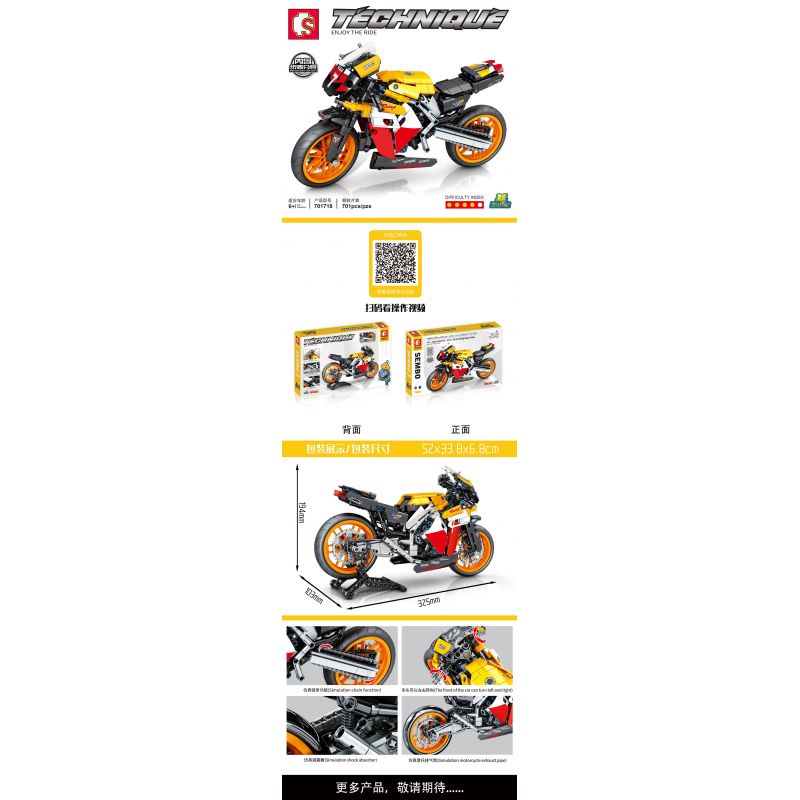 SEMBO 701718 non  MÔ TÔ PHÂN KHỐI LỚN MÀU CAM MÁT MẺ bộ đồ chơi xếp lắp ráp ghép mô hình  ENJOY THE RIDE Kỹ Thuật Công Nghệ Cao Mô Hình Phương Tiện 701 khối