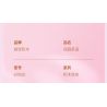 SEMBO 611050 611081 non  HỘP NHẠC HOA NGÔN NGỮ TRÀ HUA YAN bộ đồ chơi xếp lắp ráp ghép mô hình Creator Sáng Tạo 575 khối