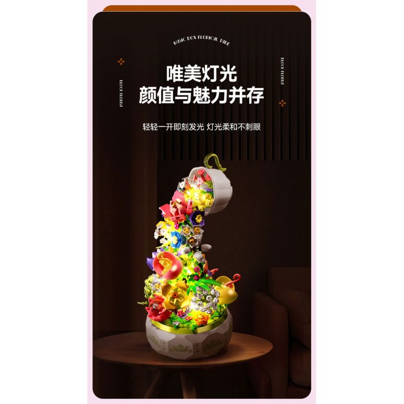 SEMBO 611050 611081 non  HỘP NHẠC HOA NGÔN NGỮ TRÀ HUA YAN bộ đồ chơi xếp lắp ráp ghép mô hình Creator Sáng Tạo 575 khối