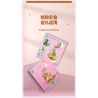 SEMBO 611050 611081 non  HỘP NHẠC HOA NGÔN NGỮ TRÀ HUA YAN bộ đồ chơi xếp lắp ráp ghép mô hình Creator Sáng Tạo 575 khối