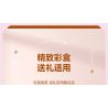 SEMBO 611050 611081 non  HỘP NHẠC HOA NGÔN NGỮ TRÀ HUA YAN bộ đồ chơi xếp lắp ráp ghép mô hình Creator Sáng Tạo 575 khối