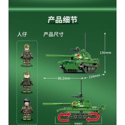 SEMBO 203105 non  XE TĂNG HẠNG TRUNG KIỂU 59 bộ đồ chơi xếp lắp ráp ghép mô hình Military Army TYPE 59 MEDIUM TANK Quân Sự Bộ Đội 489 khối