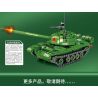 SEMBO 203105 non  XE TĂNG HẠNG TRUNG KIỂU 59 bộ đồ chơi xếp lắp ráp ghép mô hình Military Army TYPE 59 MEDIUM TANK Quân Sự Bộ Đội 489 khối