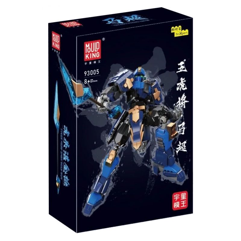 MouldKing 93005 Mould King 93005 non  NGŨ HỔ · MÃ SIÊU bộ đồ chơi xếp lắp ráp ghép mô hình Three Kingdoms FIVE TIGER GENERALS · MACHAO Tam Quốc Diễn Nghĩa