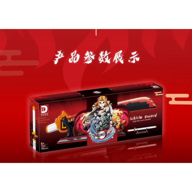 DK 1503 non  DAO BÁNH XE MẶT TRỜI YANZHU 1:1 tỷ lệ 1:1 bộ đồ chơi xếp lắp ráp ghép mô hình Kimetsu No Yaiba DEMON SLAYER Thanh Gươm Diệt Quỷ 790 khối