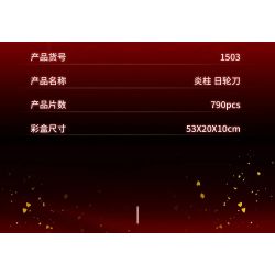 DK 1503 non  DAO BÁNH XE MẶT TRỜI YANZHU 1:1 tỷ lệ 1:1 bộ đồ chơi xếp lắp ráp ghép mô hình Kimetsu No Yaiba DEMON SLAYER Thanh Gươm Diệt Quỷ 790 khối