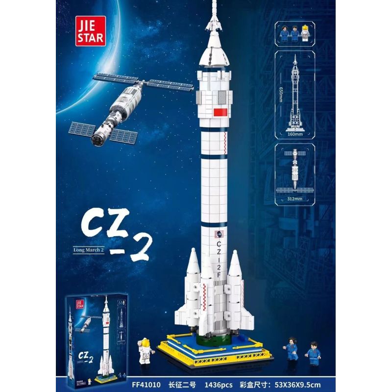 JIESTAR FF41010 41010 non  TÊN LỬA ĐẨY TRƯỜNG CHINH 2 bộ đồ chơi xếp lắp ráp ghép mô hình Space LONG MARCH 2 CZ-2 Thám Hiểm Không Gian 1436 khối
