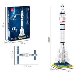 JIESTAR FF41010 41010 non  TÊN LỬA ĐẨY TRƯỜNG CHINH 2 bộ đồ chơi xếp lắp ráp ghép mô hình Space LONG MARCH 2 CZ-2 Thám Hiểm Không Gian 1436 khối