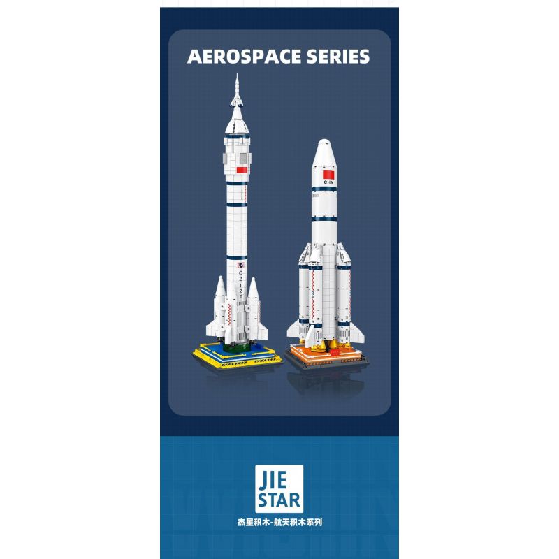 JIESTAR FF41010 41010 non  TÊN LỬA ĐẨY TRƯỜNG CHINH 2 bộ đồ chơi xếp lắp ráp ghép mô hình Space LONG MARCH 2 CZ-2 Thám Hiểm Không Gian 1436 khối