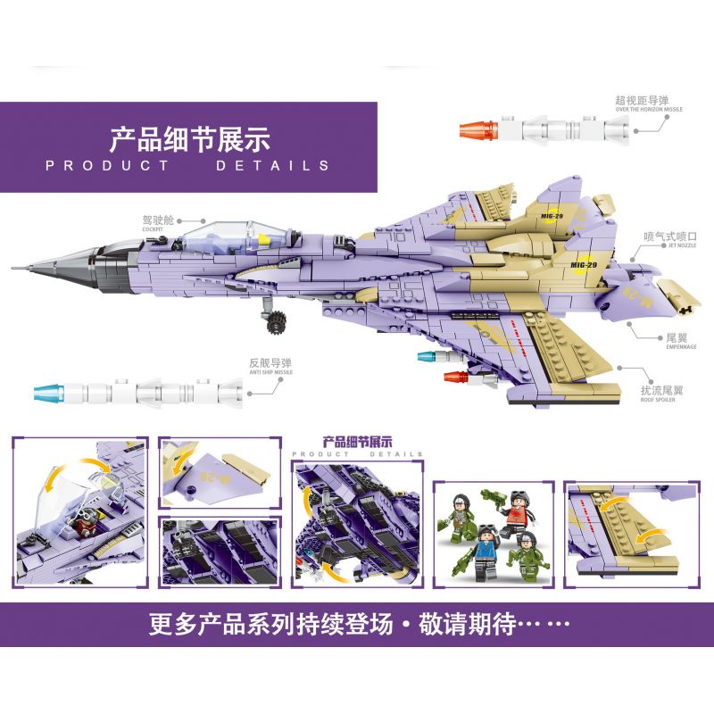 MINGDI K0189 0189 non  TIÊM KÍCH MIG-29 bộ đồ chơi xếp lắp ráp ghép mô hình Military Army MIG-29 MIKOYAN GUREVICH Quân Sự Bộ Đội 888 khối
