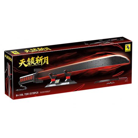 RENZAIMA 726 non  KHÓA BẦU TRỜI ZHAN YUE bộ đồ chơi xếp lắp ráp ghép mô hình Gun Súng 373 khối