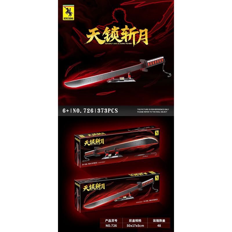 RENZAIMA 726 non  KHÓA BẦU TRỜI ZHAN YUE bộ đồ chơi xếp lắp ráp ghép mô hình Gun Súng 373 khối RENZAIMA 726 non  KHÓA BẦU TRỜI ZHAN YUE bộ đồ chơi xếp lắp ráp ghép mô hình Gun Súng 373 khối
